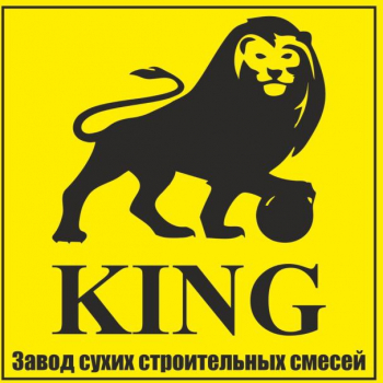Упрочнители, полимеры, пропитка для бетонных полов от King - Благострой - укладка брусчатки. Бетонные топпинговые полы. Асфальтирование.